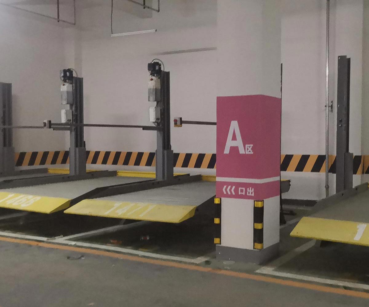 PJS機械式立體停車設備回購.jpg