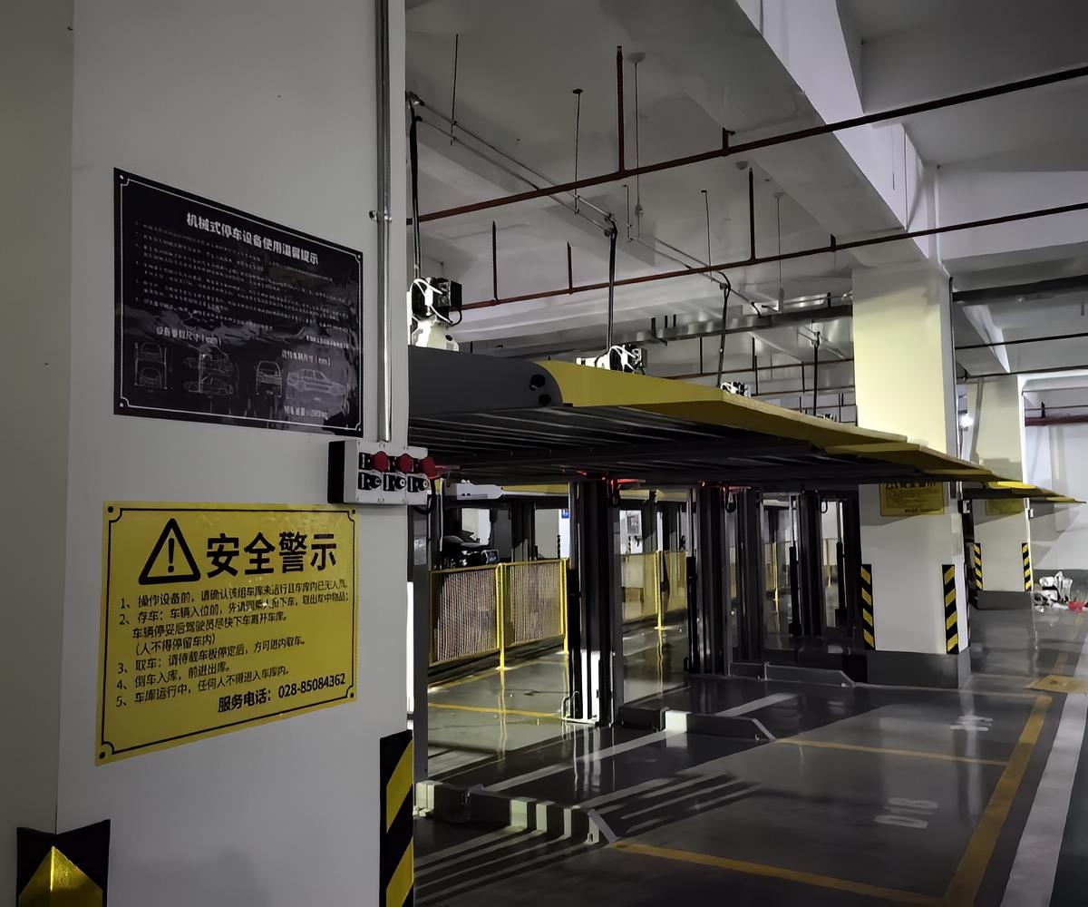 立體車庫租賃升降橫移類停車設備過驗收關鍵要點與專業指南