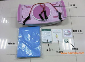 韓國電視購物熱銷產(chǎn)品uuc魔力踏 好用嗎？生產(chǎn)廠家與價格全解析